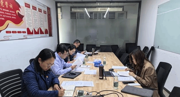 微信图片_20240429150602